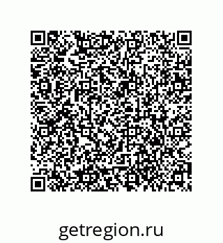 79373023945