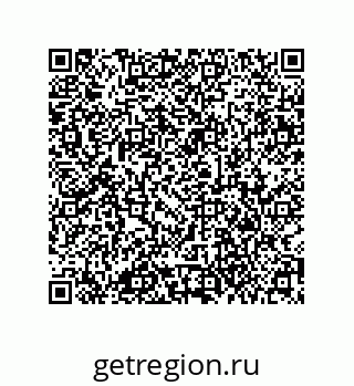 79373023981