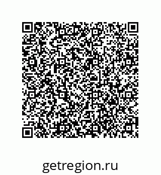 79373023985