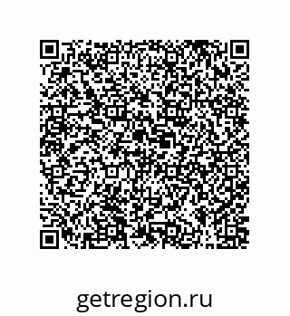 79373024112