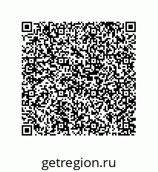 79373024381