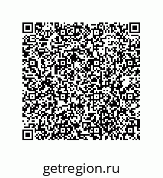79373024386