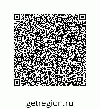 79373024523