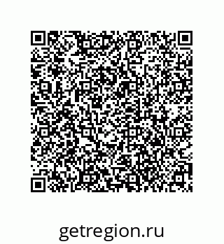79373024750