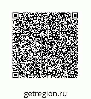 79373024767