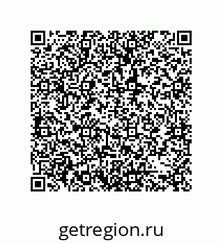 79373024848