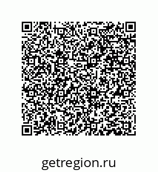 79373024867