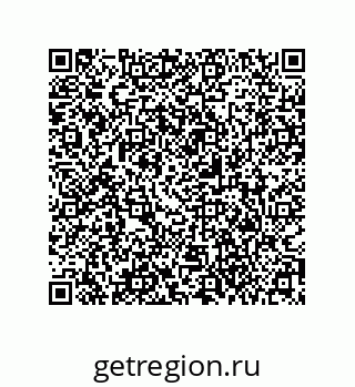 79373024870
