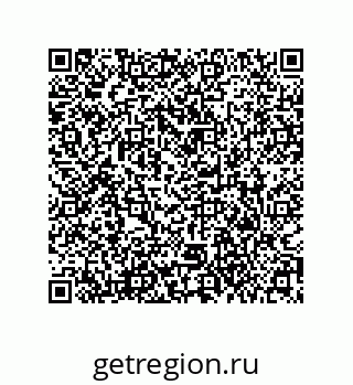 79373024970