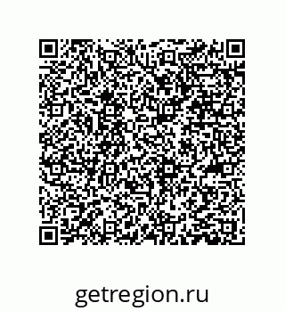 79373024999