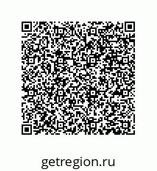 79373025048