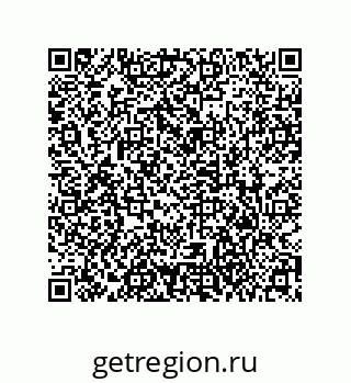 79373025075