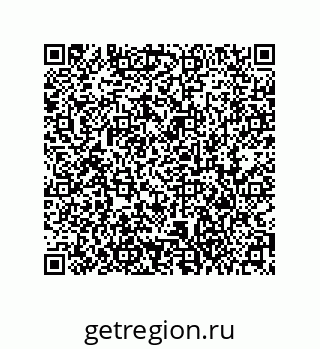 79373025286