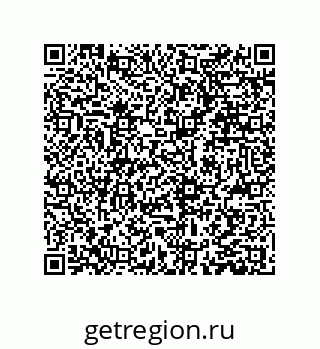 79373025381