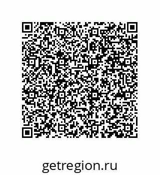 79373025386