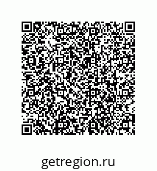 79373025473