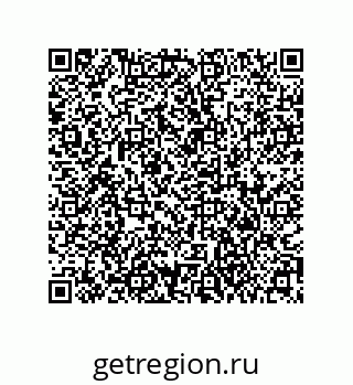 79373025488