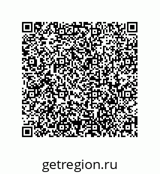 79373025497