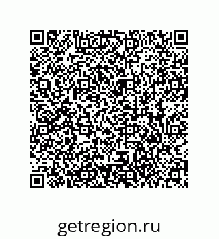 79373025532
