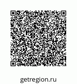 79373025538