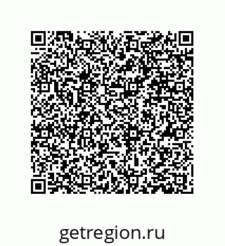 79373025569