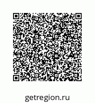 79373025601