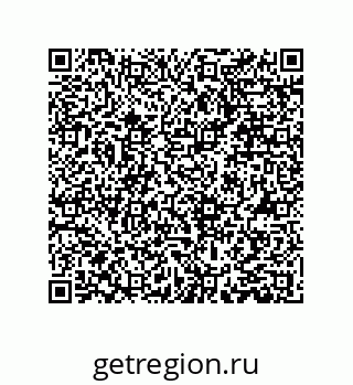 79373025629