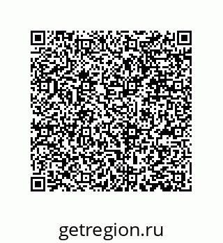79373025641