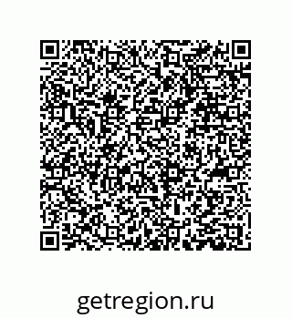 79373025650