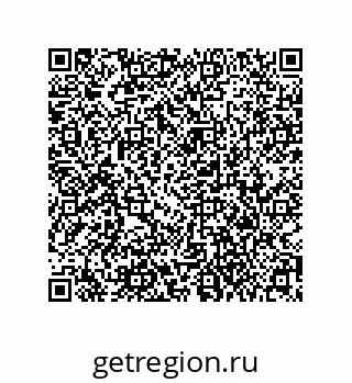 79373025685