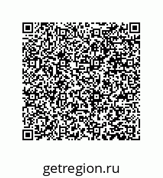 79373025686