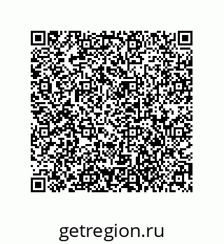 79373025698