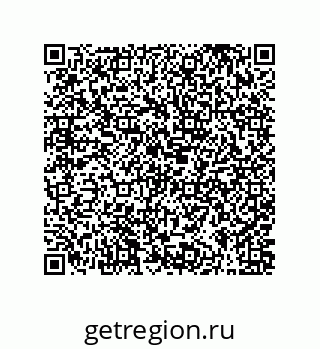 79373025700