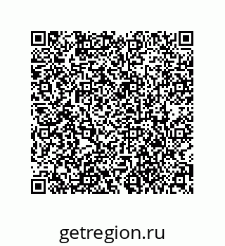 79373025753