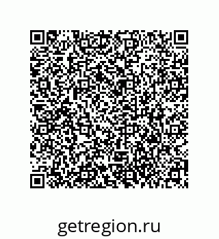 79373025865