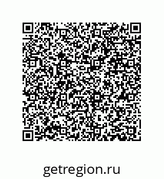 79373025867