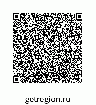 79373025921
