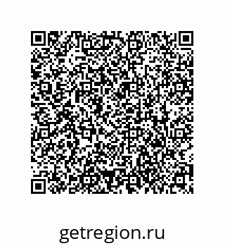 79373025973