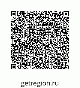 79373025986