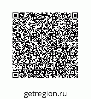 79373025990
