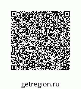 79373026067