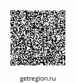 79373026100