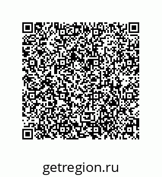 79373026121