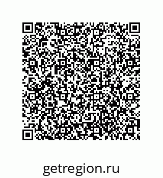 79373026145