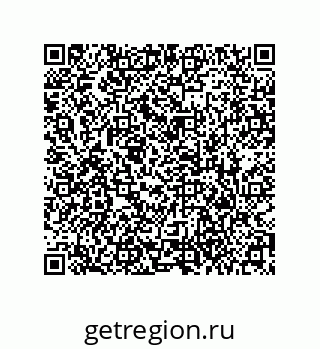 79373026175