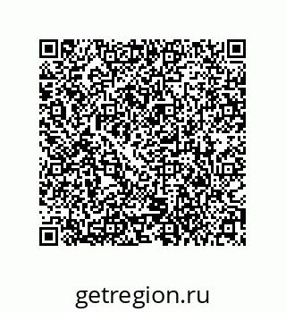 79373026270