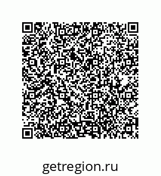 79373026381