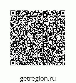 79373026387