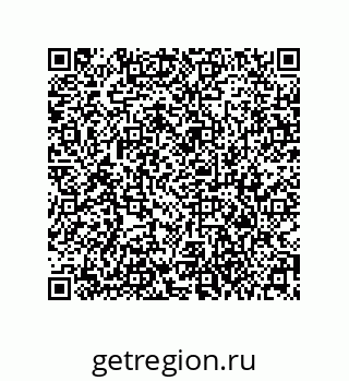 79373026485