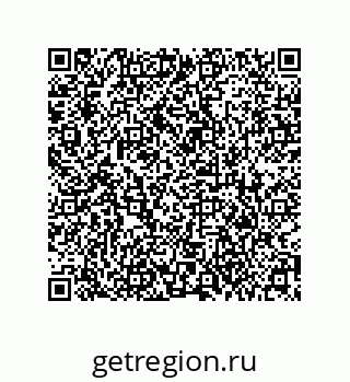 79373026849
